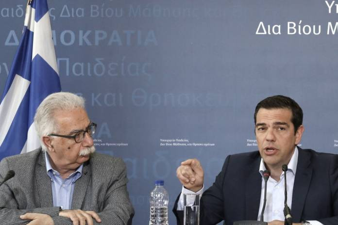 Συνάντηση Τσίπρα – Γαβρόγλου σήμερα στο Μέγαρο Μαξίμου